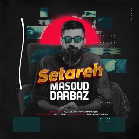 دانلود آهنگ مسعود دارباز ستاره